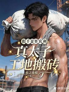 ��ǧ������������̫�ӹ��ذ�ש