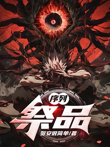 ���У���Ʒ