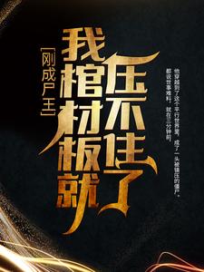 �ճ�ʬ�����ҹײİ��ѹ��ס��