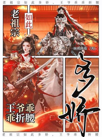 ��������˶ཿ����ү�Թ�����