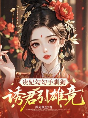 ����������ѱ�����վ����۾�