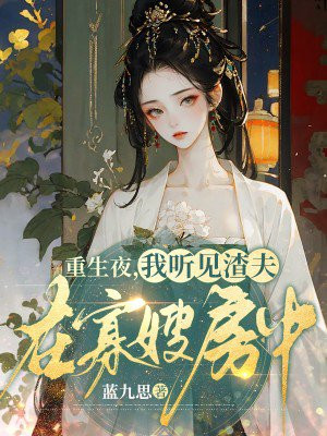 ����ҹ�������������ڹ�ɩ����