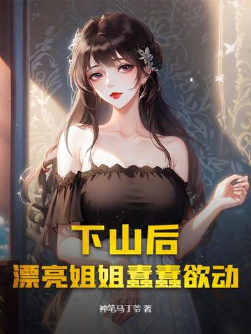 ��ɽ��Ư������������