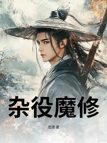 ����ħ��