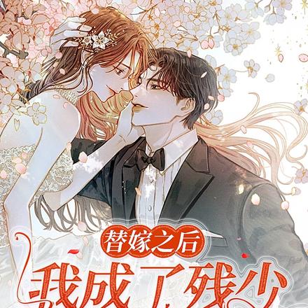 ������޺�ƫ�ĵ���ڶϳ�