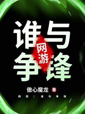 ���Σ�˭������