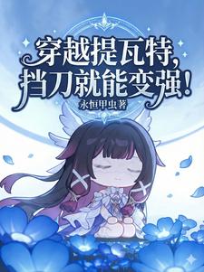 ��Խ�����أ��������ܱ�ǿ��