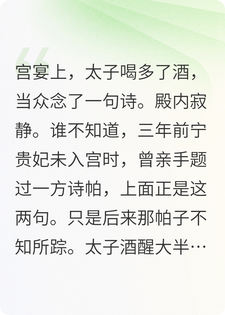 �������ٵ������ĵ�����