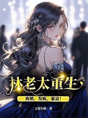 ����̫��������飬���裬������