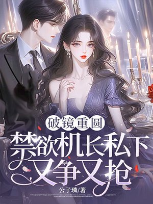 �ƾ���Բ����������˽����������