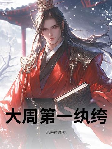 ���ܵ�һ���