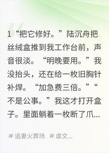 �����ҵĻ������˱������Ϻ���ֱ��ȥ���������