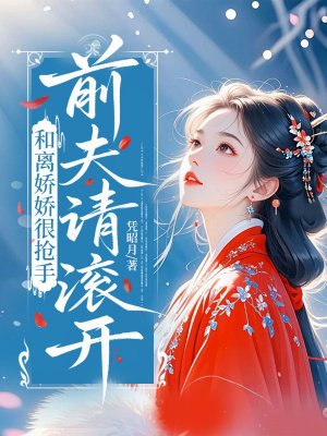 ���뽿�������֣�ǰ�������