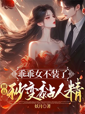 �Թ�Ů��װ�ˣ����������˾�