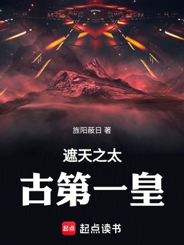 ����̫֮�ŵ�һ��