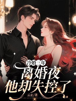 ������꣬���ҹ��ȴʧ����