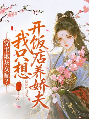 �����ڻ�Ů�䣿��ֻ�뿪����������