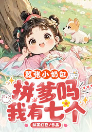 ����С�̰���ƴ���������߸���