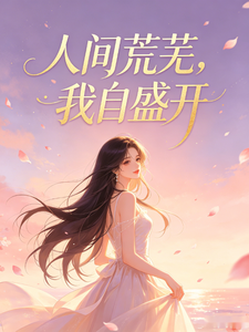 �˼���ߣ�����ʢ��