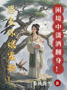 �ż�����Ҿܣ�����������������