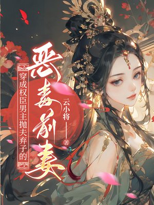 ����Ȩ�������׷����ӵĶ�ǰ��