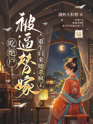 �Ծ�����������ޣ�����������ɱ����