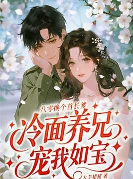 �������㣬�׳��������Ҫ����