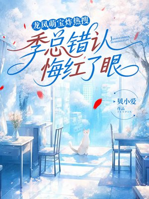 �����ȱ�ը���ѣ����ܴ��ϻں�����