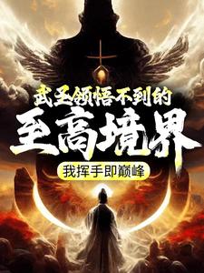 ��ʥ���򲻵������߾��磬�һ��ּ��۷�