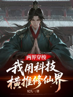 ���紩�����ÿƼ��������ɽ�