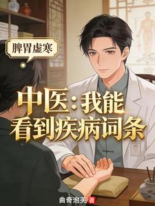 ��ҽ�����ܿ�����������