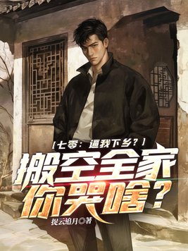 ���㣺�������磿���ȫ�����ɶ��