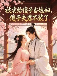 ������ɵ�ӵ�ϱ����ɵ�ӷ����װ��