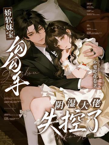 �����ñ������֣���ʪ����ʧ����