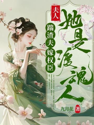 �����򣬼�Ȩ�����������Ƕɻ��ˣ�