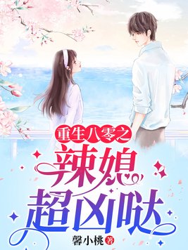 ��������֮��ϱ������