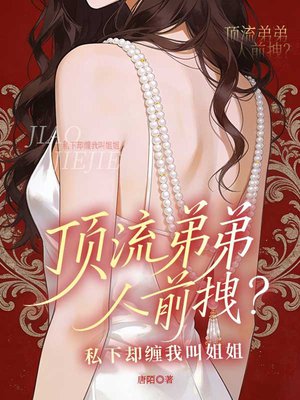 �����ܵ���ǰק��˽��ȴ���ҽн��