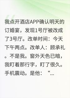 ��������ʱ�ĵ�3�����Ҹļ���ʦ��ǰ�ΰ��ɸ����Ǿ���