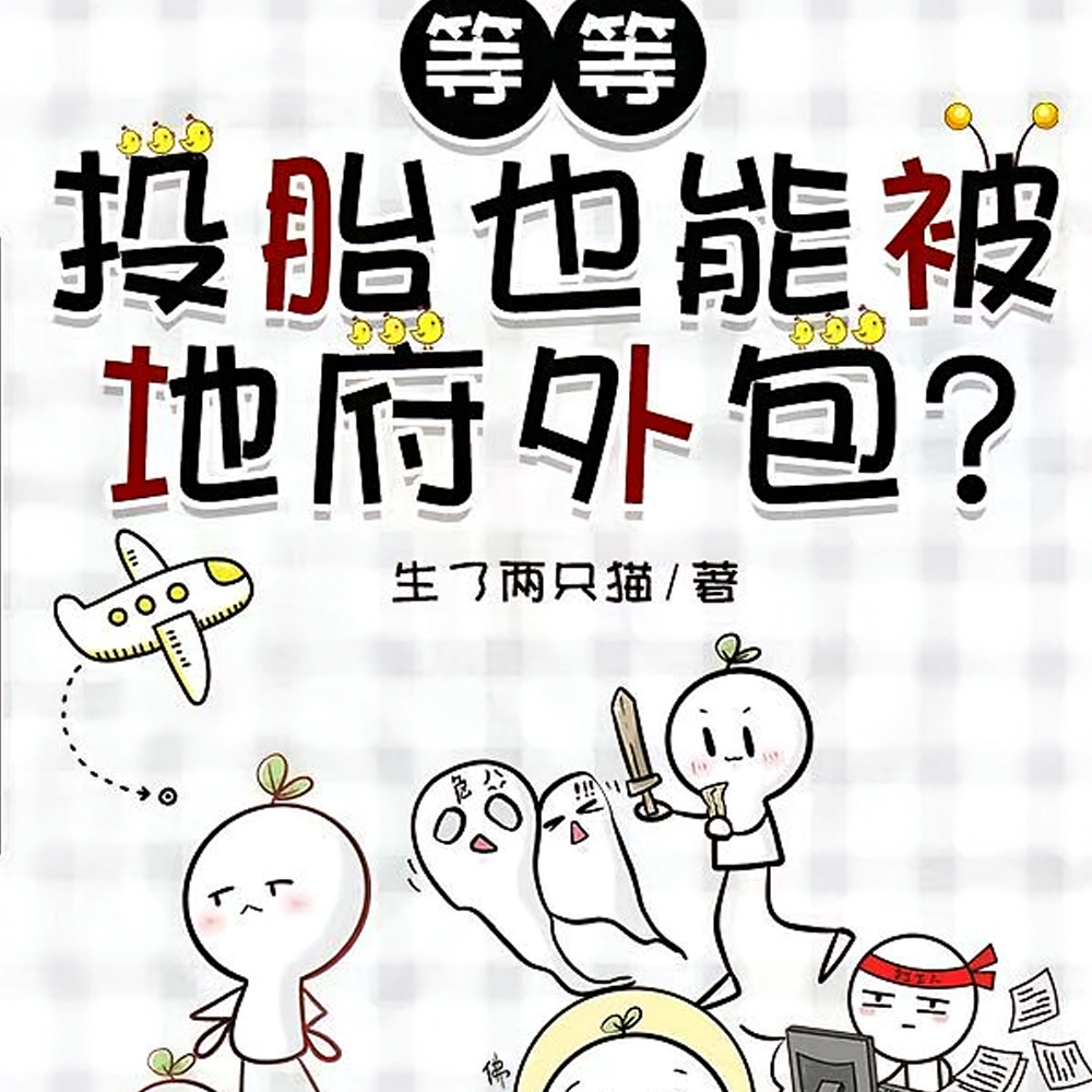 ����������λ������ͷ�