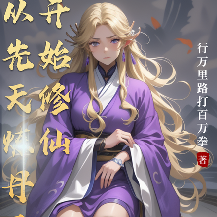 ���ϣ�������רն��Ԫ����������