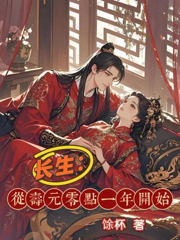 ����������Ԫ���һ�꿪ʼ