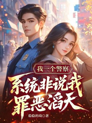 ��һ�����죬ϵͳ��˵���������