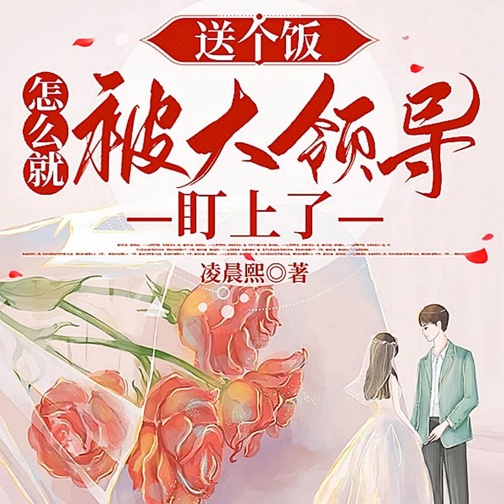 �͸�������ô�ͱ����쵼������