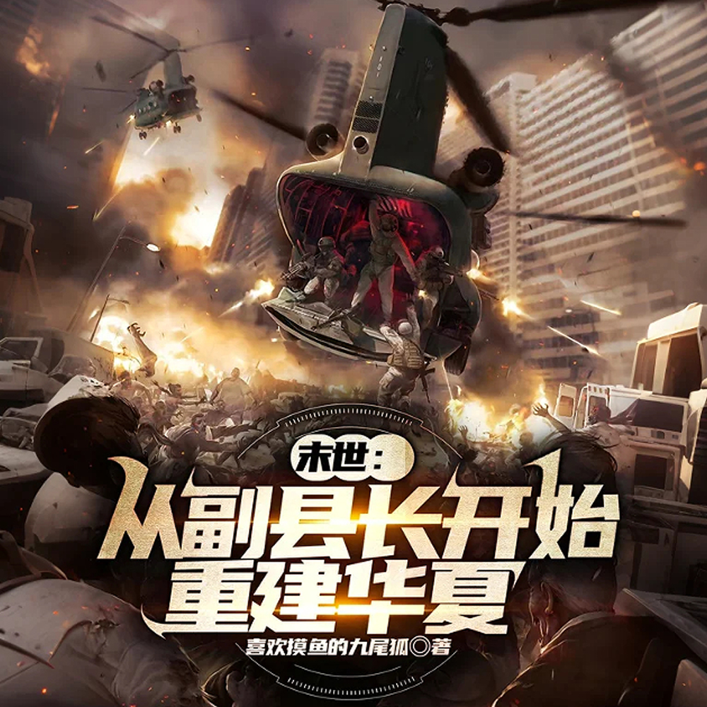 ĩ�����Ӹ��س���ʼ�ؽ�����