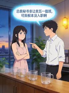 �ܲ������������һֵ�࣬���Ҹ���û��ְ��