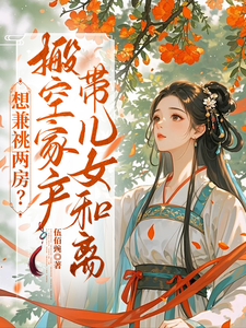 �������������ռҲ�����Ů����