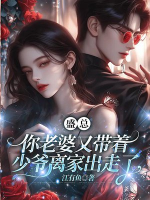 ʢ�ܣ��������ִ�����ү��ҳ�����