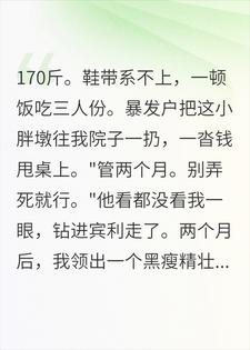 ����170����Ӷ�ɽ����º������