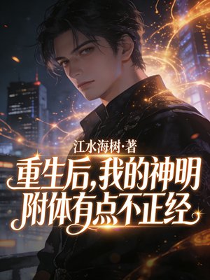 �������ҵ����������е㲻����