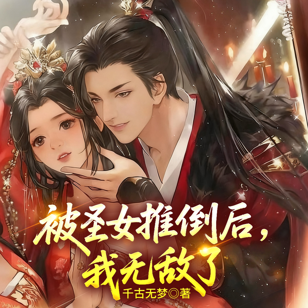 �ƽ��һ��һ���¾���